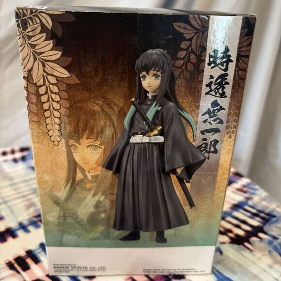 New Collectible Muichiro Tokito Figure Size 6.5” By Ban Dai - Picture 1 of 7